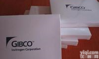 现货特价 Gibco <em>1640</em><em>培养基</em> 10*1L <em>价格</em>