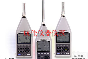 LA-<em>2560</em> LA-<em>2560</em><em>高性能</em>声级计