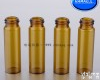 HM-2057A 20ml样品瓶，<em>棕色</em>顶<em>空瓶</em>，螺纹瓶