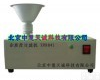 ZH8045 ZH8045<em>杂质</em>度机/<em>杂质</em>度测定仪/<em>杂质</em><em>度过</em><em>滤机</em> 特价