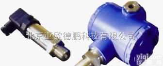 DP-<em>BP800 压力变送器</em> /变送器 /