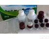 48T/96T <em>植物激素</em><em>脱落酸</em>(ABA)ELISA<em>试剂盒</em>
