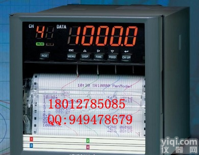 原装日本横河记录仪 有纸记录仪SR10000送打印<em>记录纸</em>B956W-KC 原装日本横河记录仪 有纸记录仪SR10000