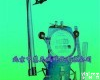 WKUC-1S  数字式砂浆含气量测定仪