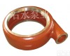 渣浆泵<em>蜗壳</em> 渣浆泵<em>蜗壳</em>，强大<em>泵业</em>