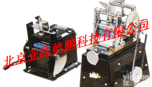 DP-Y111A<em> 纤维长度分析仪</em>/纤维分析仪