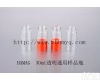 HM-3072 30ml<em>样品</em>瓶，透明<em>玻璃</em>瓶，<em>螺纹</em>顶空瓶