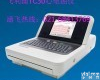 TC30 <em>心电图仪</em>