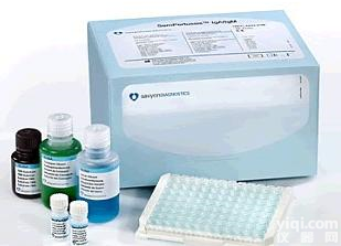 <em>以色列</em>Savyon 肺炎衣原体IgM检测试剂盒