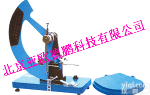 DP-<em>YG033A</em> <em>织物</em><em>撕裂</em>仪/亚欧<em>织物</em><em>撕裂</em>仪