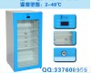  <em>医院</em>用的<em>加温</em>箱，<em>医院</em>专用恒温箱