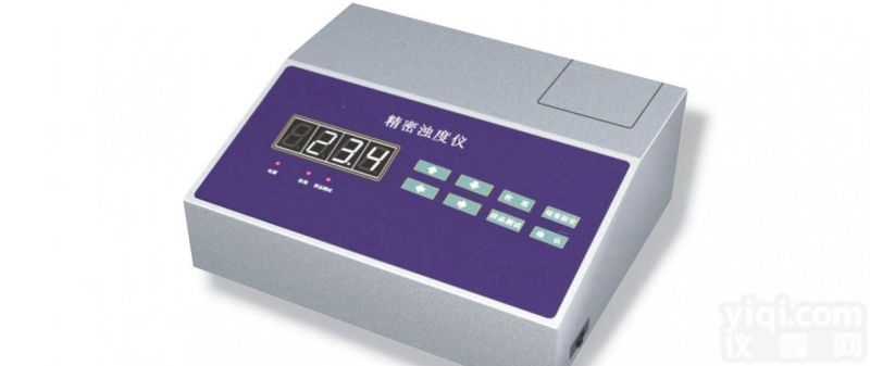 XRS-TURB-2A <em>精密</em><em>浊度仪</em>/<em>精密</em>浊度计/台式<em>浊度仪</em>