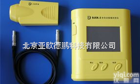 DP/DJCK-3 <em>全自动</em><em>裂缝</em>测宽仪/<em>裂缝</em>测宽仪