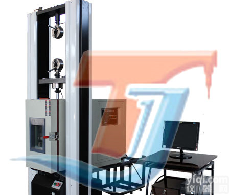 WDW-G<em>系列</em> 南京高温拉力试验机<em>技术资料</em>