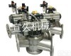 DN80 Y型三通<em>换向阀</em> 三通<em>换向器</em> 三通<em>转向器</em>