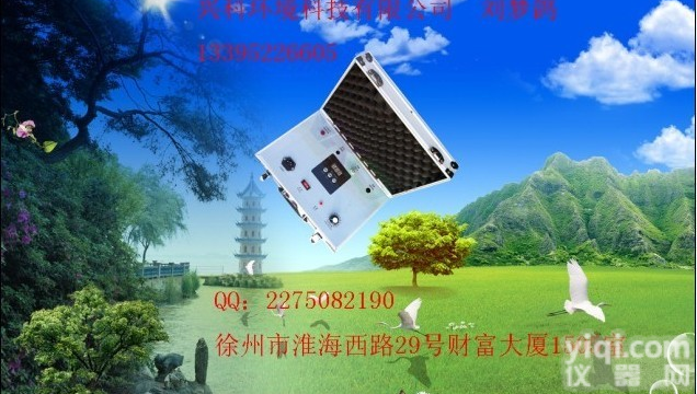  逸新<em>净化器</em> 御用<em>甲醛</em>检测仪