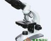 FL-36D-<em>1600</em>× 双目头生物<em>显微镜</em>FL-36D-<em>1600</em>×