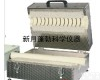  进口捷克1100-<em>1300</em>度<em>管式</em>炉立式<em>管式</em>炉
