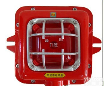 DP-BSGQ-1 防爆火灾<em>声光</em><em>报警器</em> 火灾<em>声光</em><em>报警器</em> <em>声光</em><em>报警器</em>