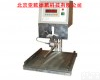 DPPSK-500 <em>数显</em>式<em>坯料</em>抗折仪,<em>数显</em>式<em>坯料</em>抗折检测仪 