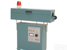 <em>ZY6006 火花试验机</em>