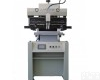  <em>半自动</em><em>印刷机</em>