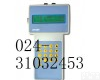 YRD-120 【沈阳手持式<em>超声波液体流量计</em>】手持式<em>超声波液体流量计</em>价格
