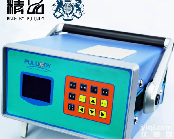 PLD-0203B PLD-0203B液体<em>颗粒分析</em>仪(硫酸铜）