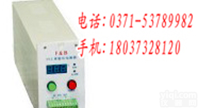 SFY系列， 福光<em>百特</em>，工业稳压<em>电源箱</em>