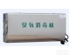 wi82394  壁挂式<em>臭氧</em><em>消毒机</em>/空气<em>净化机</em> 