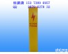 <em>完善 标志桩</em>/标志桩，定做厂家c1