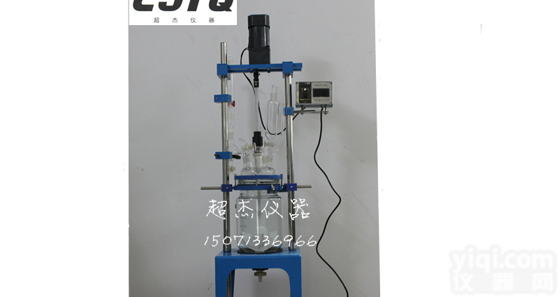 <em>双层</em>5L<em>玻璃</em>反应釜