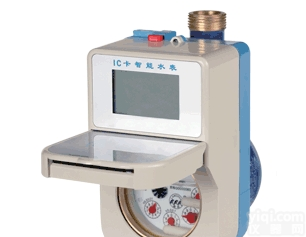 <em>霍林郭勒</em>预付费水表 <em>霍林郭勒</em>预付费水表