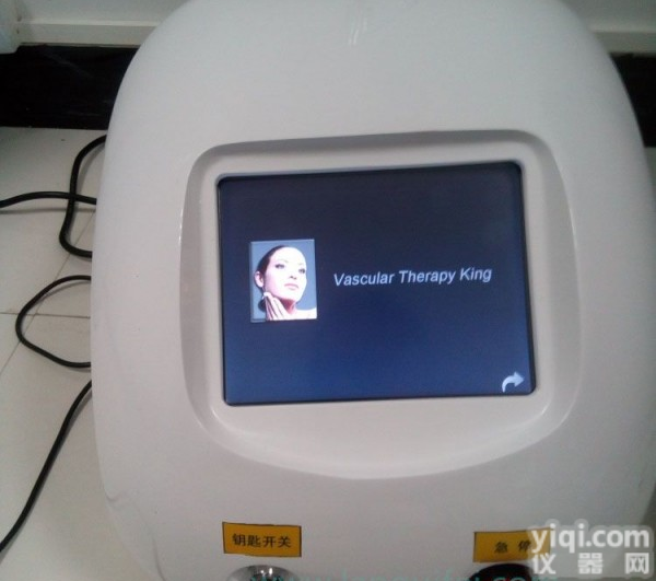 美容院祛<em>红血丝</em>仪器980净丝仪<em>激光</em>