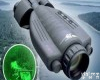 追踪者NIGHT SHADOW 2I <em>二代</em><em>夜视仪</em>