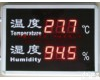 XTY5102826 <em>大屏幕</em>温湿度<em>显示器</em>