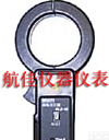 MLD40 袖珍钳形<em>漏电</em><em>显示器</em>