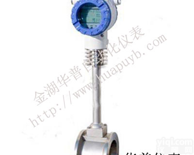 HPLUGB <em>蒸汽</em>水<em>计量表</em>