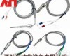 WRNK-630 WRNK-730 <em>接插式</em><em>热电偶</em>_西安<em>接插式</em><em>热电偶</em>