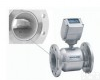 WATERFLUX3070 <em>电磁</em><em>供电</em><em>电磁</em>流量计