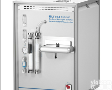 CHS-580 <em>碳氢</em>硫<em>分析仪</em>