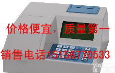 PR-8D 茶叶<em>农残速测仪</em>