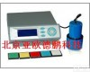 DP-SCJJ 全自动测色<em>色差</em>计(<em>经济型</em>)/测色<em>色差</em>计 