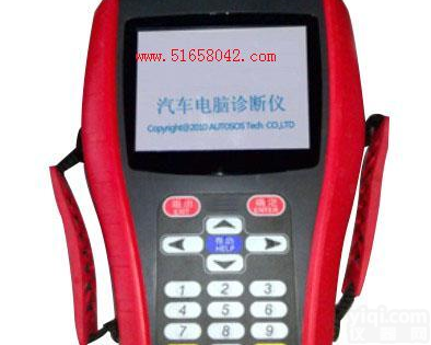 HD590 柴油<em>汽车</em>故障电脑诊断仪/柴油<em>汽车</em><em>解码器</em>