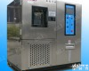hl-80 高低温<em>冷热</em>冲<em>实验箱</em>