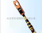 DP-GLD600 <em>高压</em>钳形<em>电流</em>表/<em>高压</em>钳形表