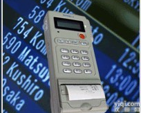 TC-WAT89EC-3 金三刚酒精检测仪/<em> 酒精检测仪</em> /金刚三号酒精检测仪