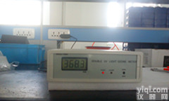 <em>IDEAL</em>-1000型 双光路紫外臭氧气体<em>分析仪</em>