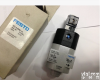 <em>FESTO</em><em>气源</em>安全启动阀@<em>费斯托</em>型号大全 <em>FESTO</em><em>气源</em>安全启动阀@<em>费斯托</em>型号大全