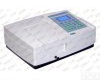 UV2600 <em>UV2600紫外可见分光光度计</em>